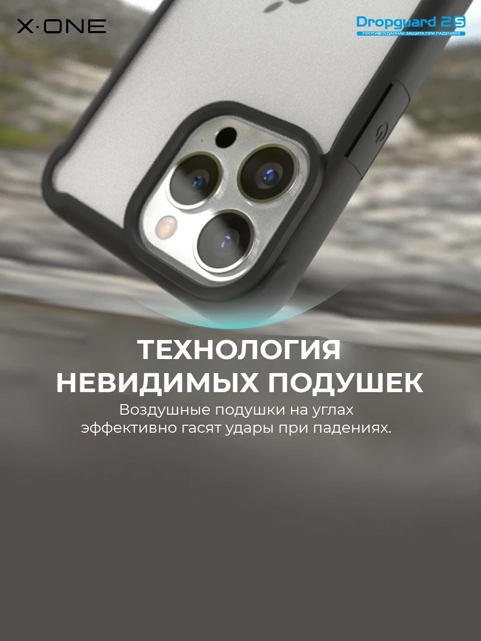 Тест iPhone 11, 12, 13 с бронеплёнкой - Rozetked.me