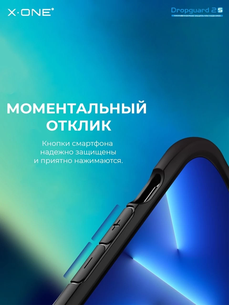 Тест iPhone 11, 12, 13 с бронеплёнкой - Rozetked.me