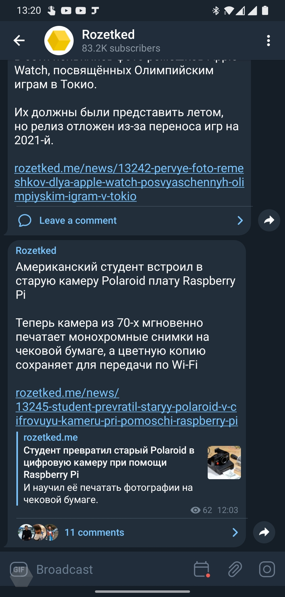 В бета-версии Telegram для Android появились комментарии к записям каналов  - Rozetked.me