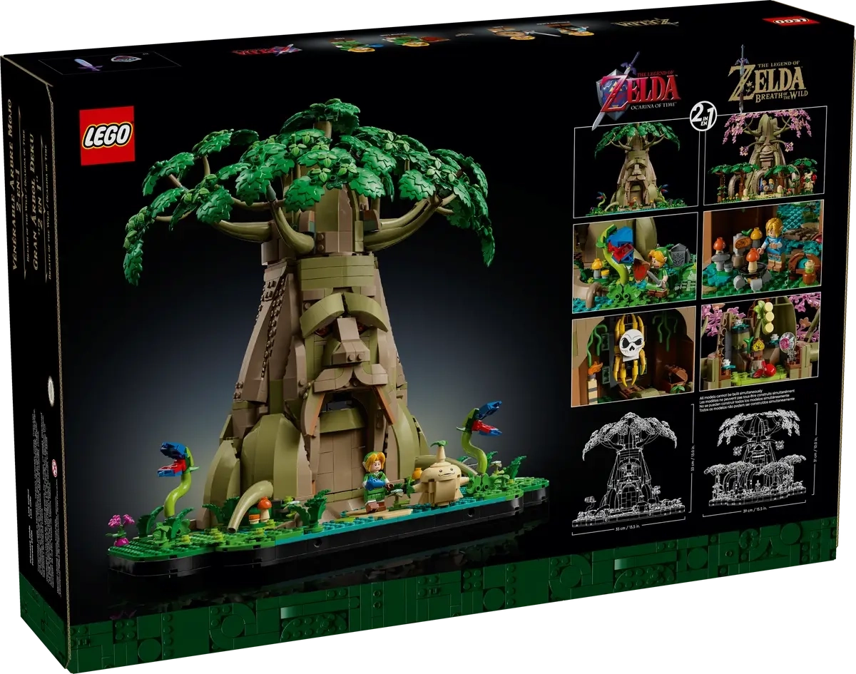 tree おまとめセット LEGO представила набор по мотивам The Legend of Zelda - Rozetked.me