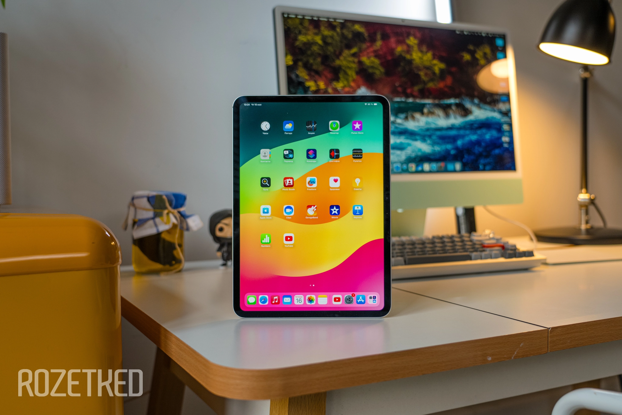 Первый взгляд на iPad Pro (2024): мощнее некуда - Rozetked.me