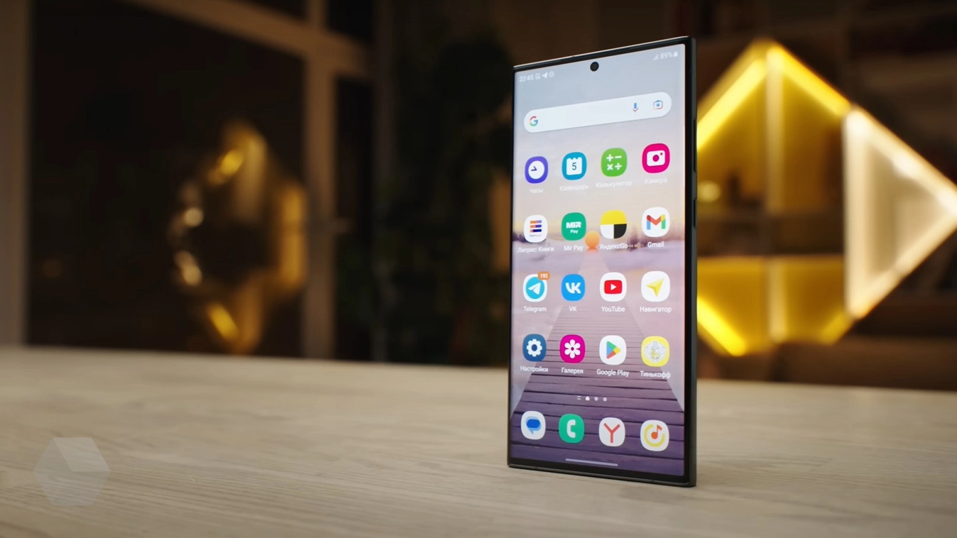 Появились концепты Galaxy S24 Ultra с тремя датчиками камеры