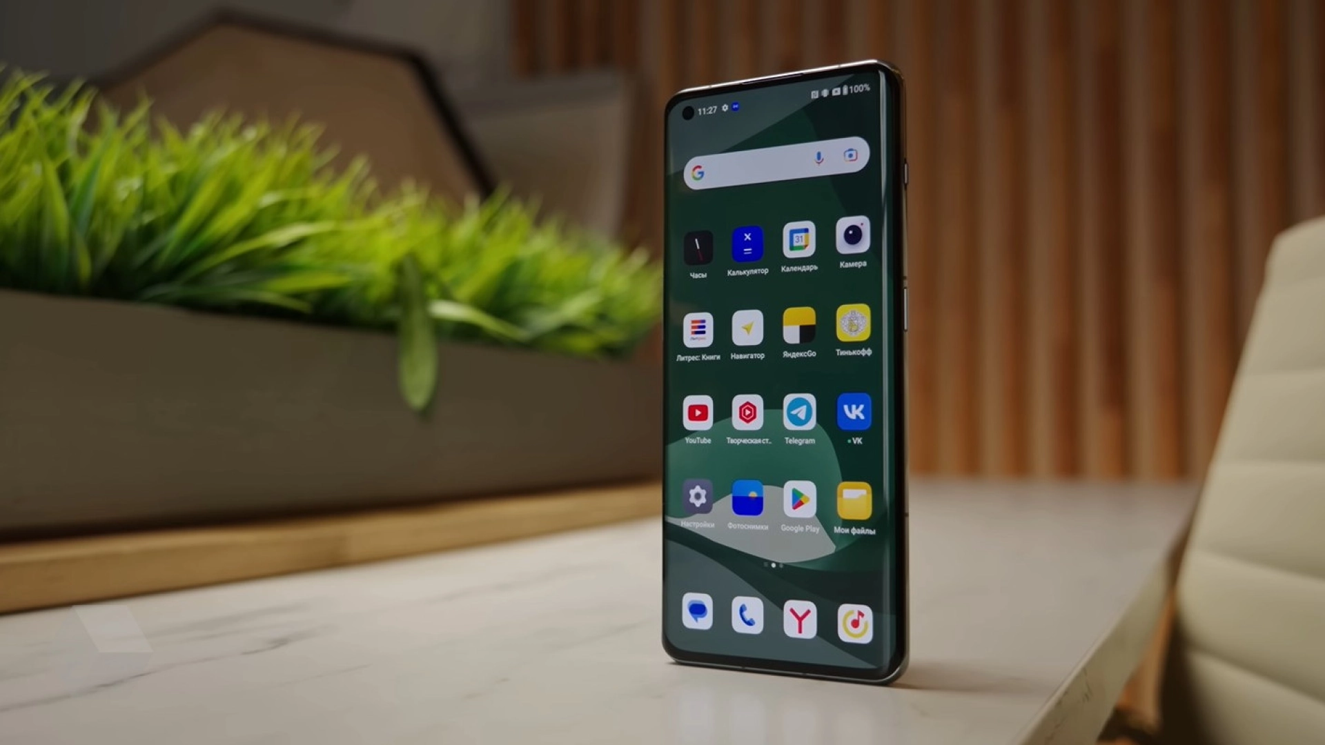 OnePlus опубликовала график выпуска открытой бета-версии OxygenOS 14