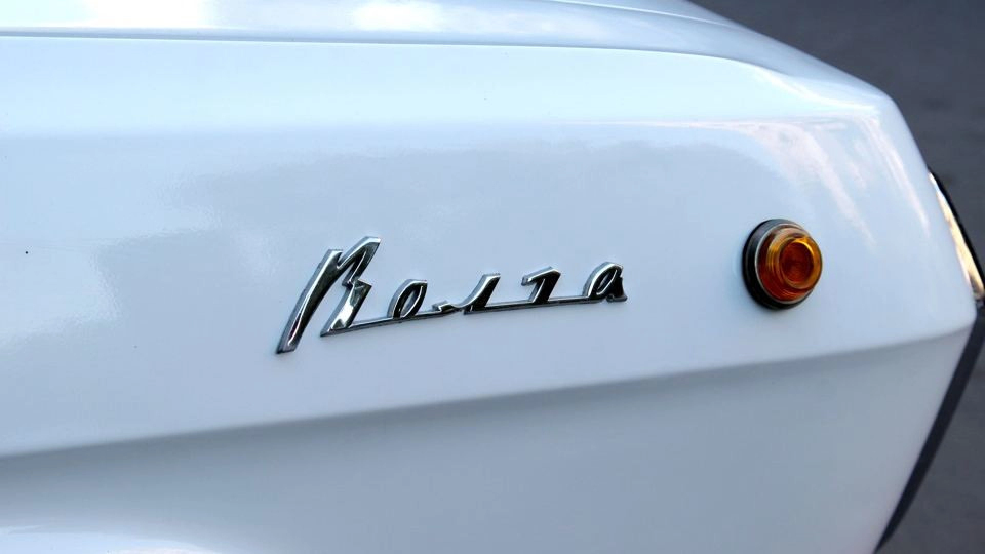 Новая «Волга» на технологической базе партнёра может появиться к середине 2024 года