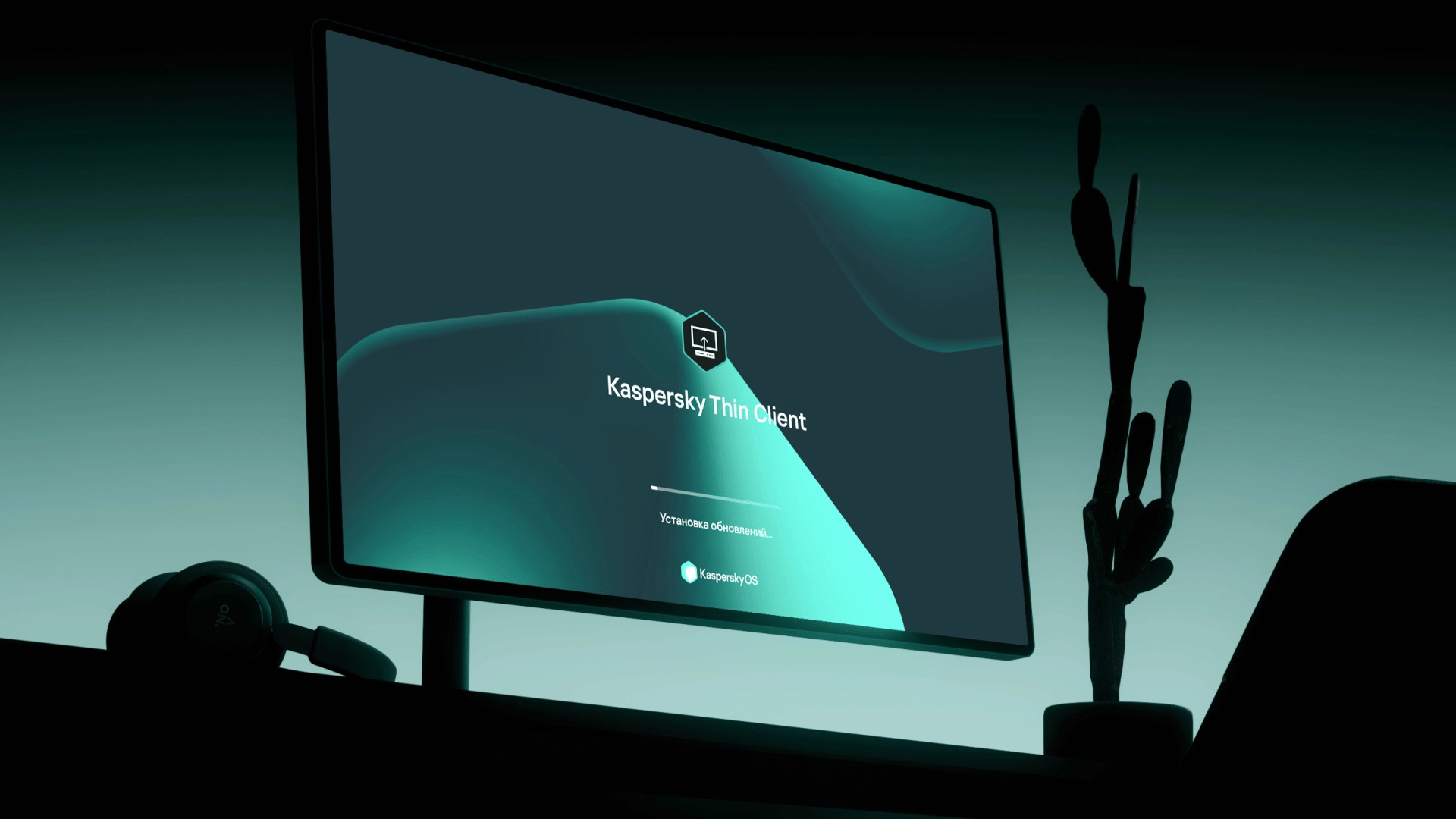 «Лаборатория Касперского» запустила бесплатный курс по разработке на KasperskyOS