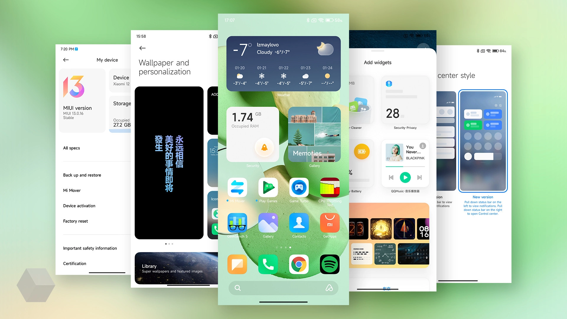 Обзор MIUI 13. Работа над ошибками - Rozetked.me