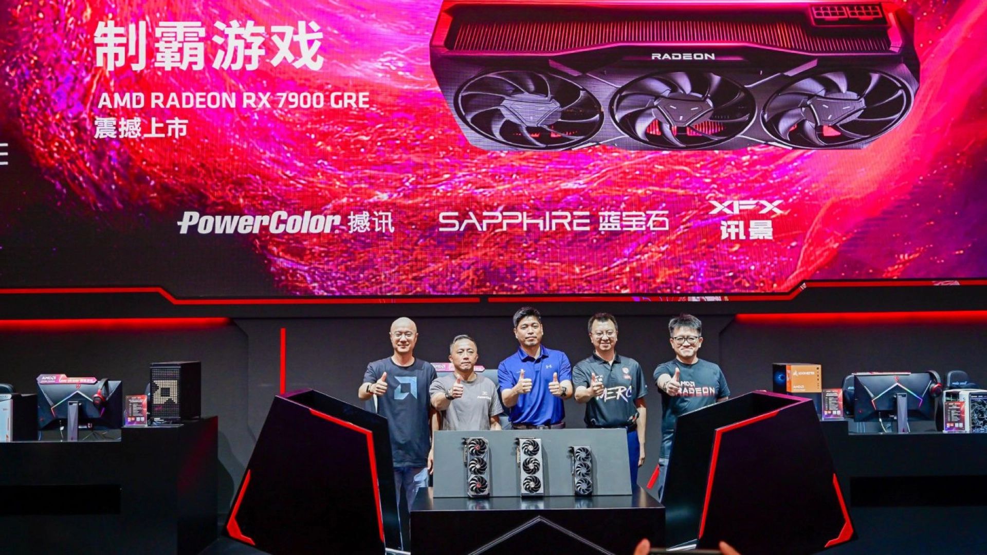 AMD представила 16-ядерный процессор Ryzen 9 с 3D V-Cache и ускоритель ...