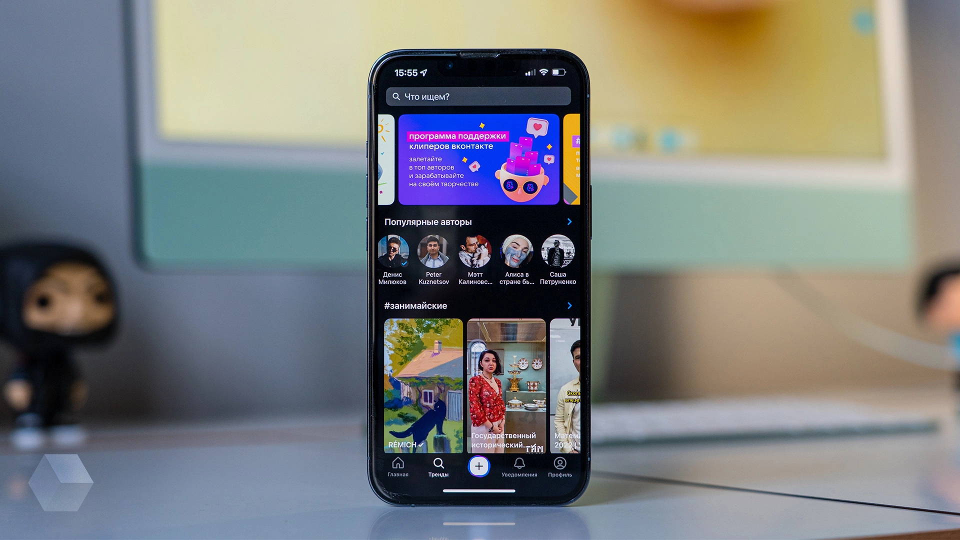 Приложение «VK Клипы» — лучше поздно, чем TikTok?