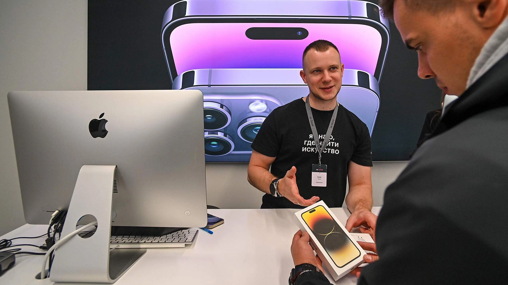 «Известия»: спрос на iPhone 14 в России снизился в 2,5 раза по сравнению с предыдущей серией