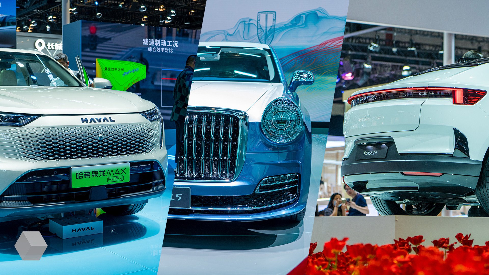 Топ-10 автомобилей Шанхайского автосалона 2023