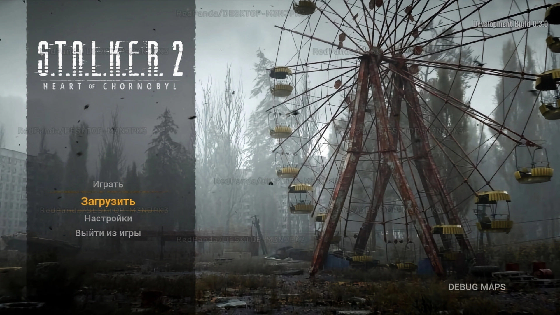 Разработчики S.T.A.L.K.E.R. подтвердили, что слив билда Heart of Chornobyl — не фейк