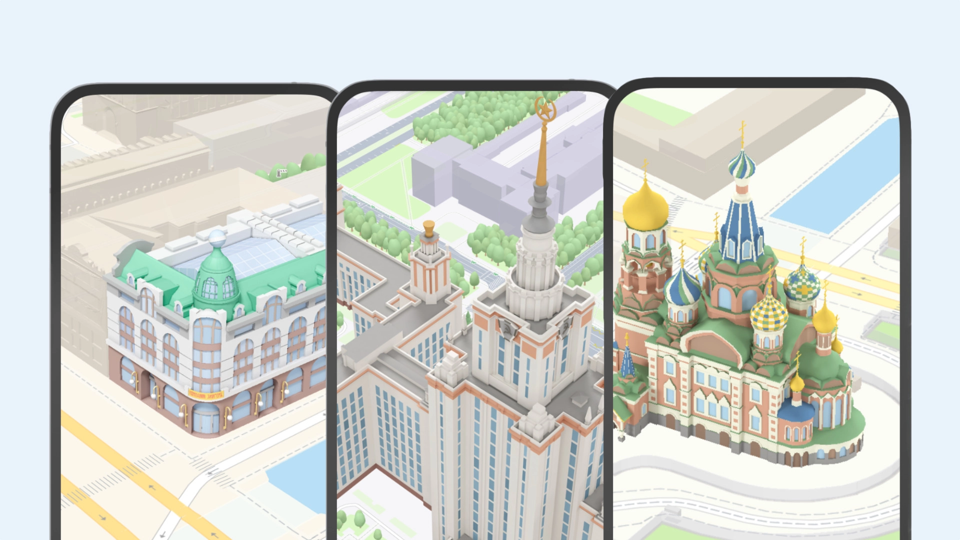 В «Яндекс Картах» появились цветные 3D-модели достопримечательностей