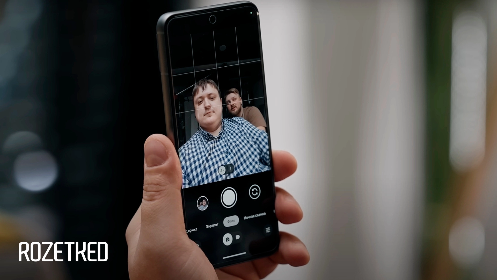 В мае Google откроет бесплатный доступ к Magic Eraser, Photo Unblur и Portrait Light