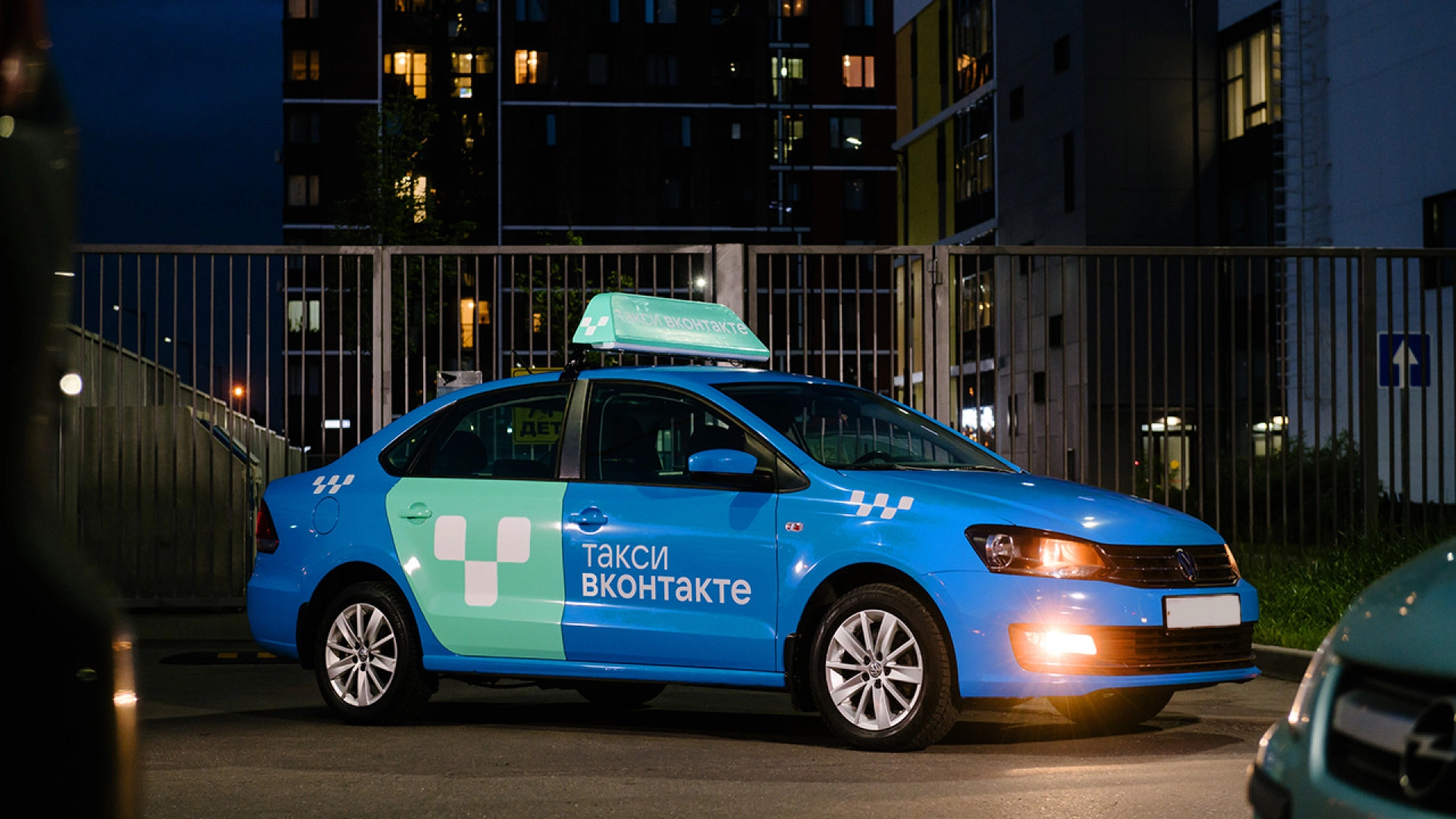 ТАСС: «ВКонтакте» ведёт переговоры о перезапуске сервиса такси