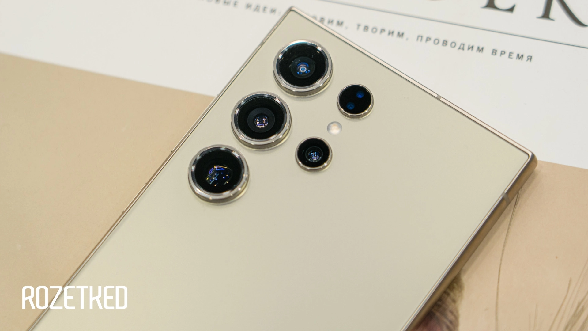 В России стартовали продажи Samsung Galaxy S24 раньше, чем в мире