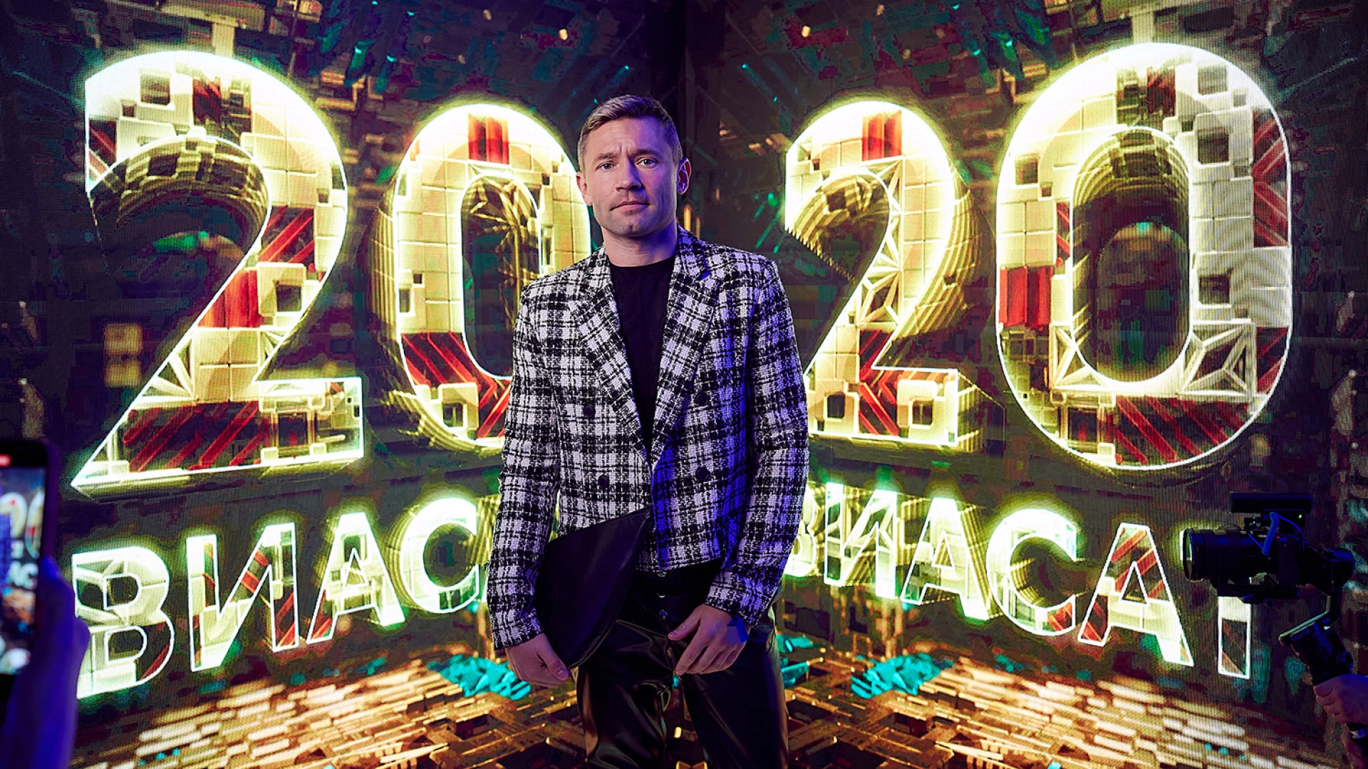 «Виасат» отметил 20-летие вещания в России