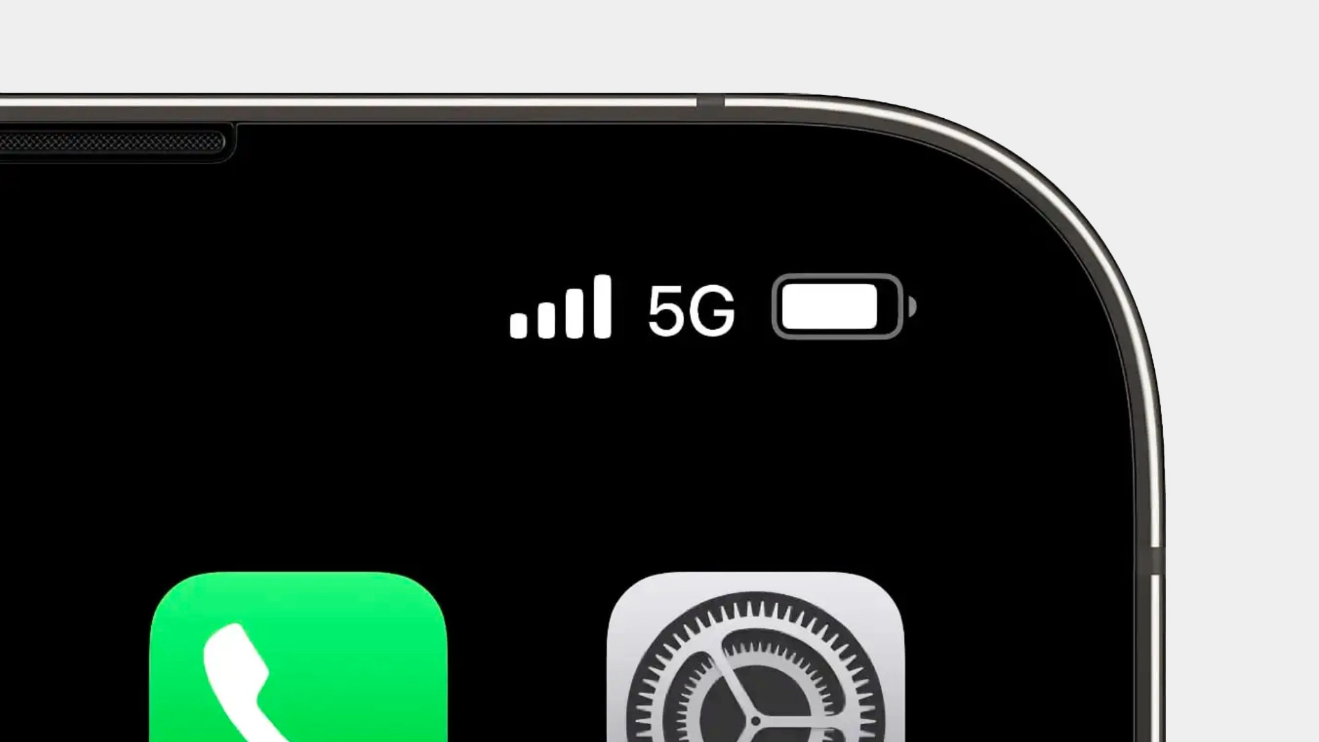 Правительство утвердило полосу 4,4–4,99 ГГц для развития сетей 5G