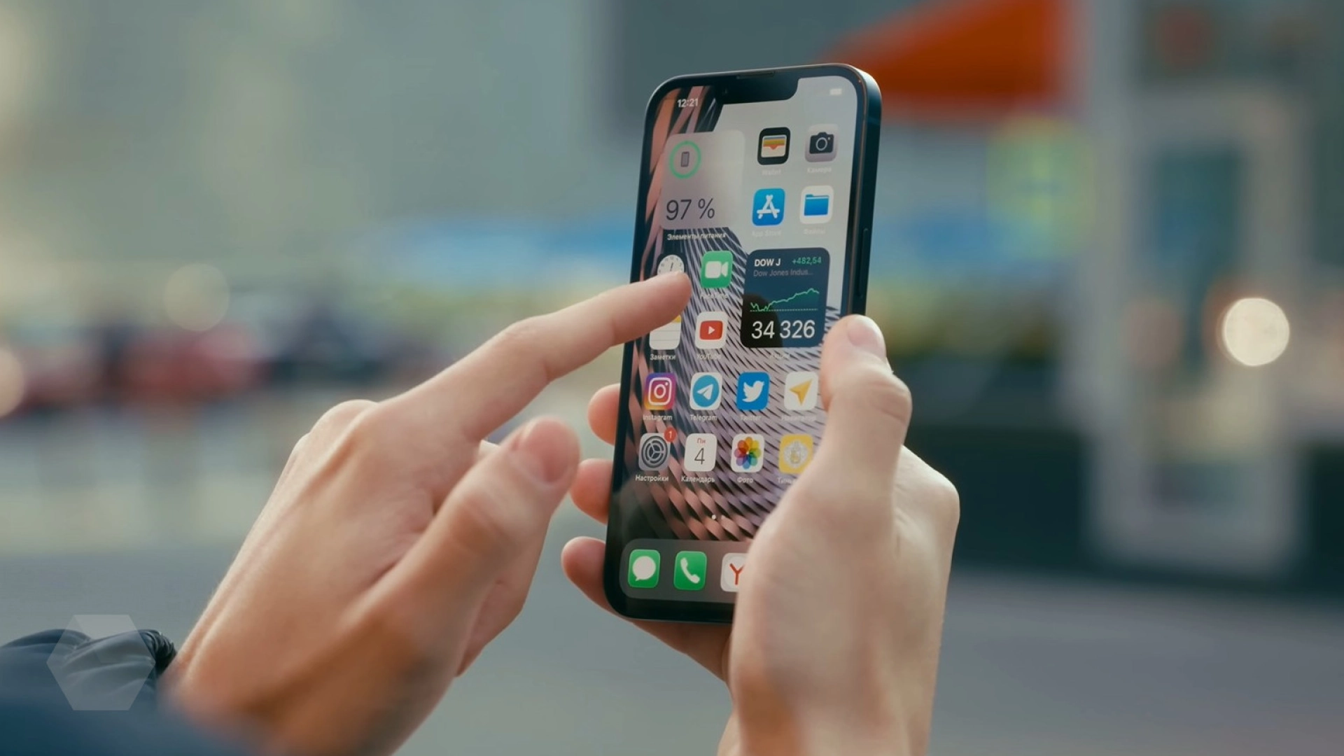 В iOS появилась служба, которая блокирует приложения и функции iPhone по местоположению