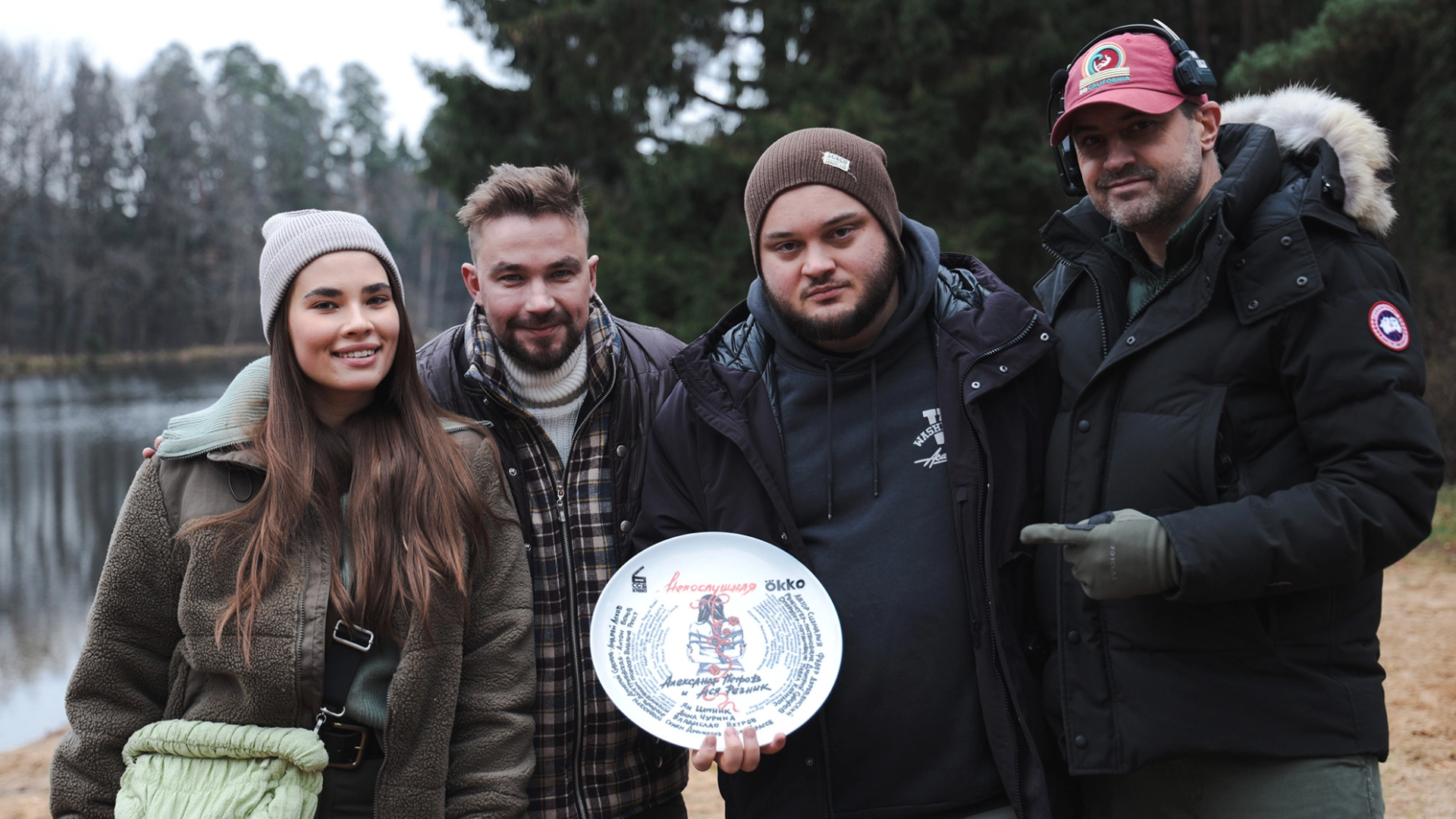 Okko начинает съёмки фильма «Непослушная» с Александром Петровым