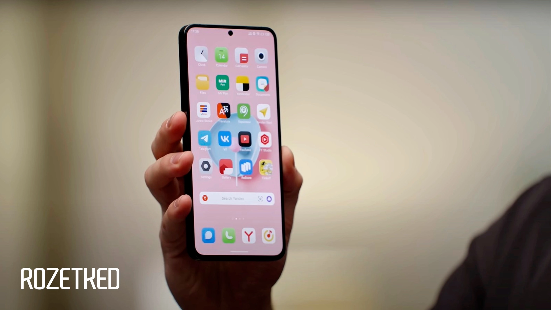 Meizu рассказала про характеристики Meizu 21