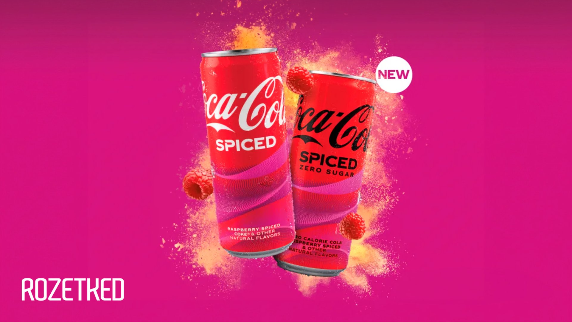 Coca‑Cola анонсировала новый вкус — Spiced