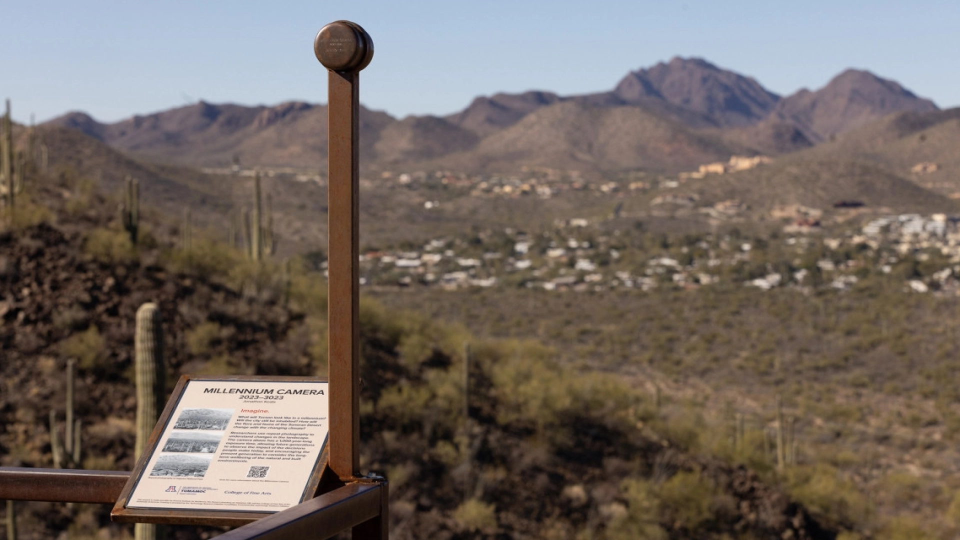 В США поставили камеру, которая создаст снимок с выдержкой в 1000 лет