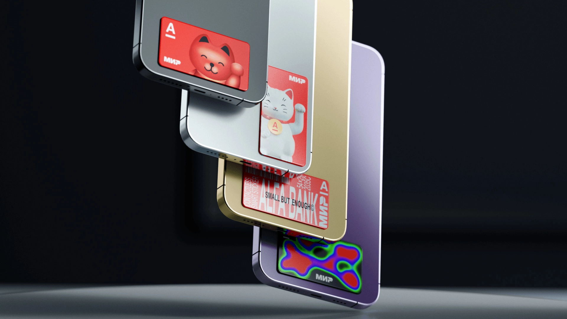 «Сбер» и «Альфа-банк» анонсировали платёжные стикеры — есть дизайны с котиками