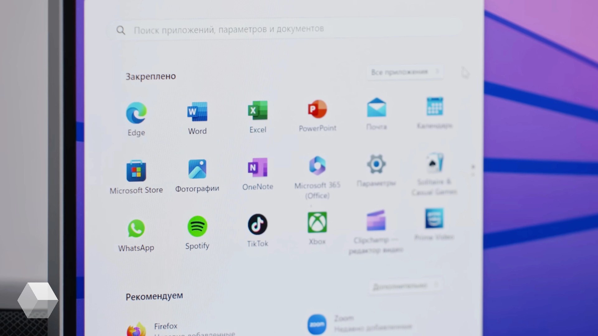StatCounter: каждый пятый компьютер под управлением Windows использует Windows 11