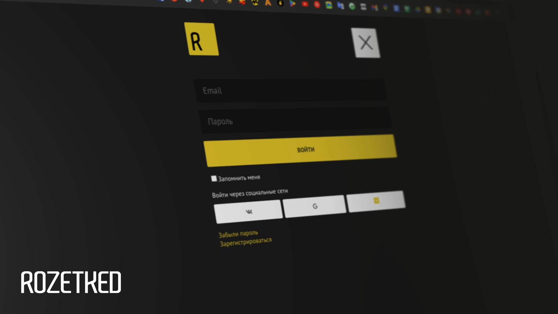 Роскомнадзор зафиксировал утечку 510 млн записей персональных данных с начала 2024 года