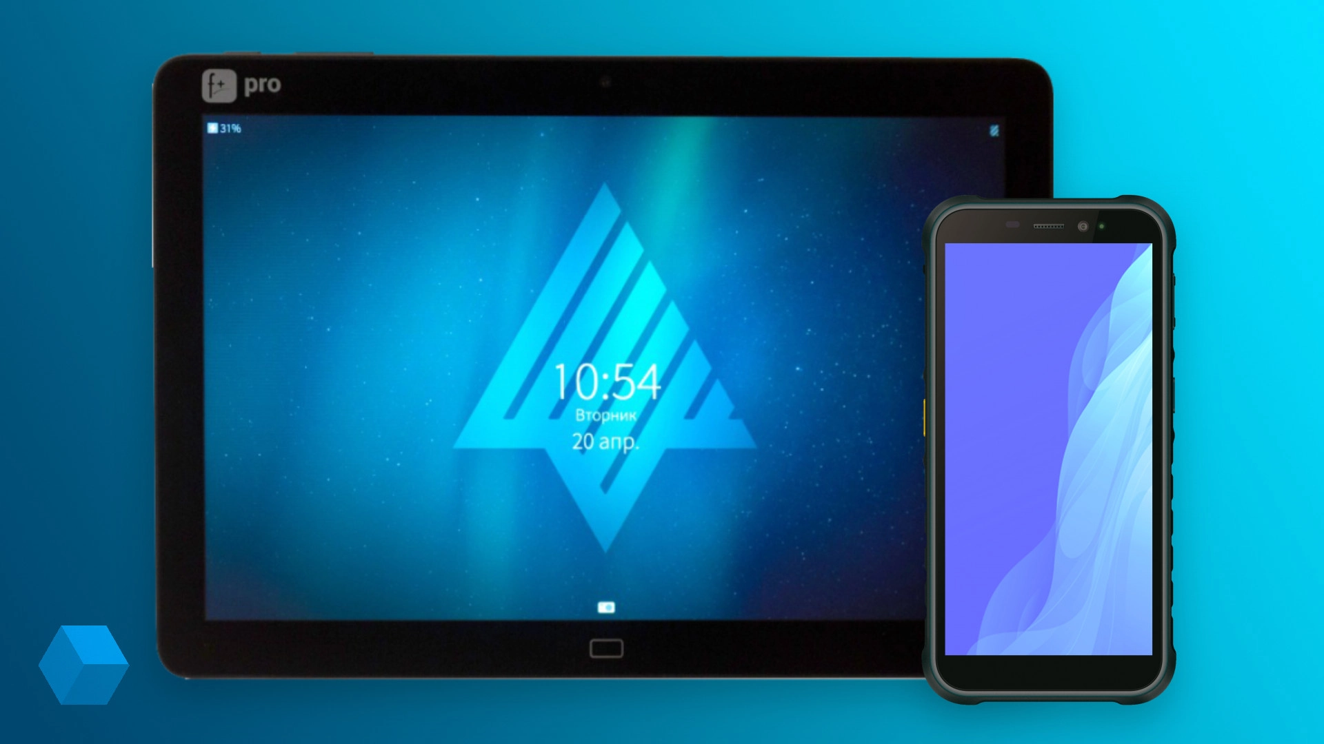 Российская F+ tech представила смартфон и планшет на базе ОС «Аврора»