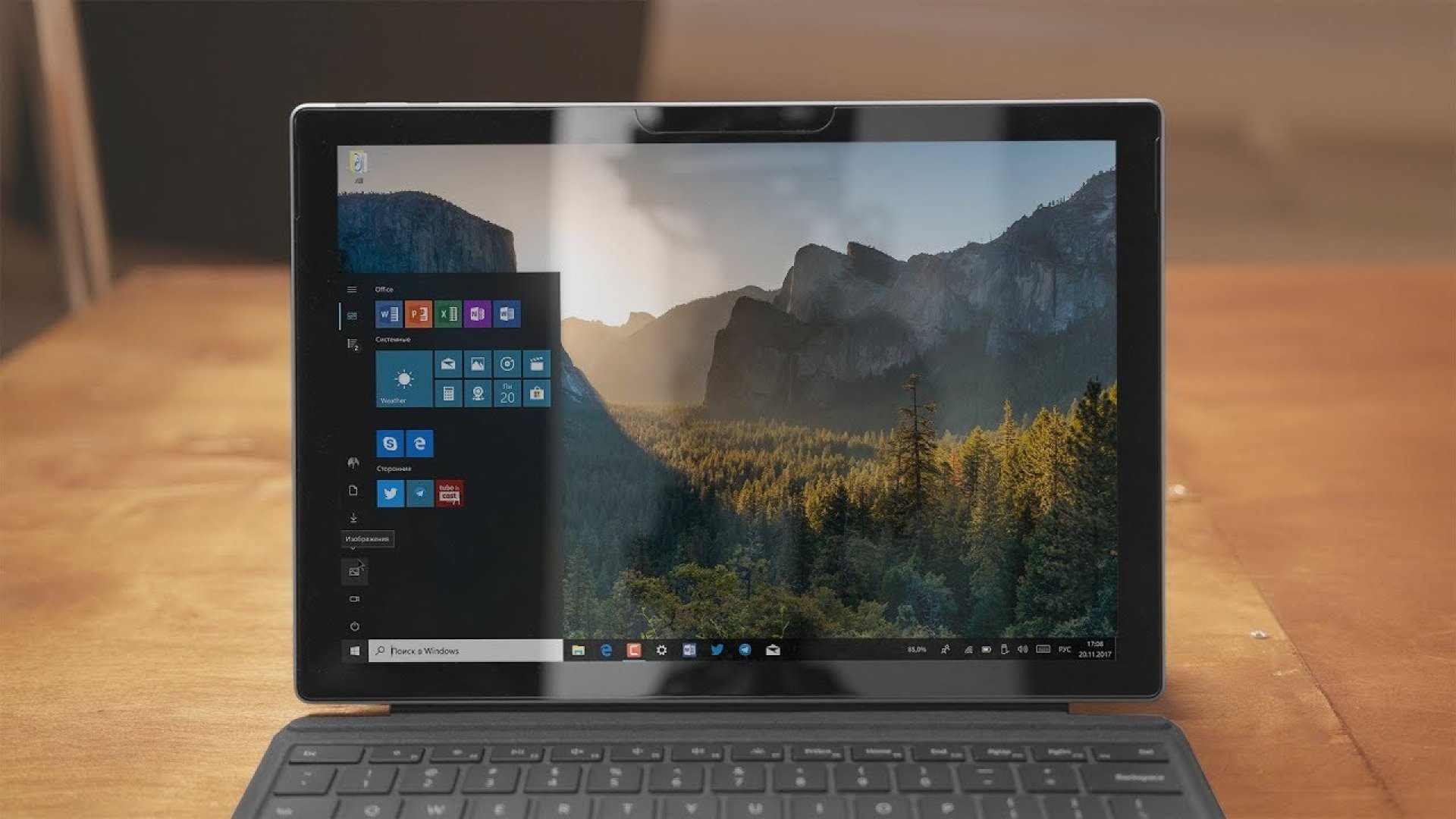 Обзор Windows 10 Fall Creators Update