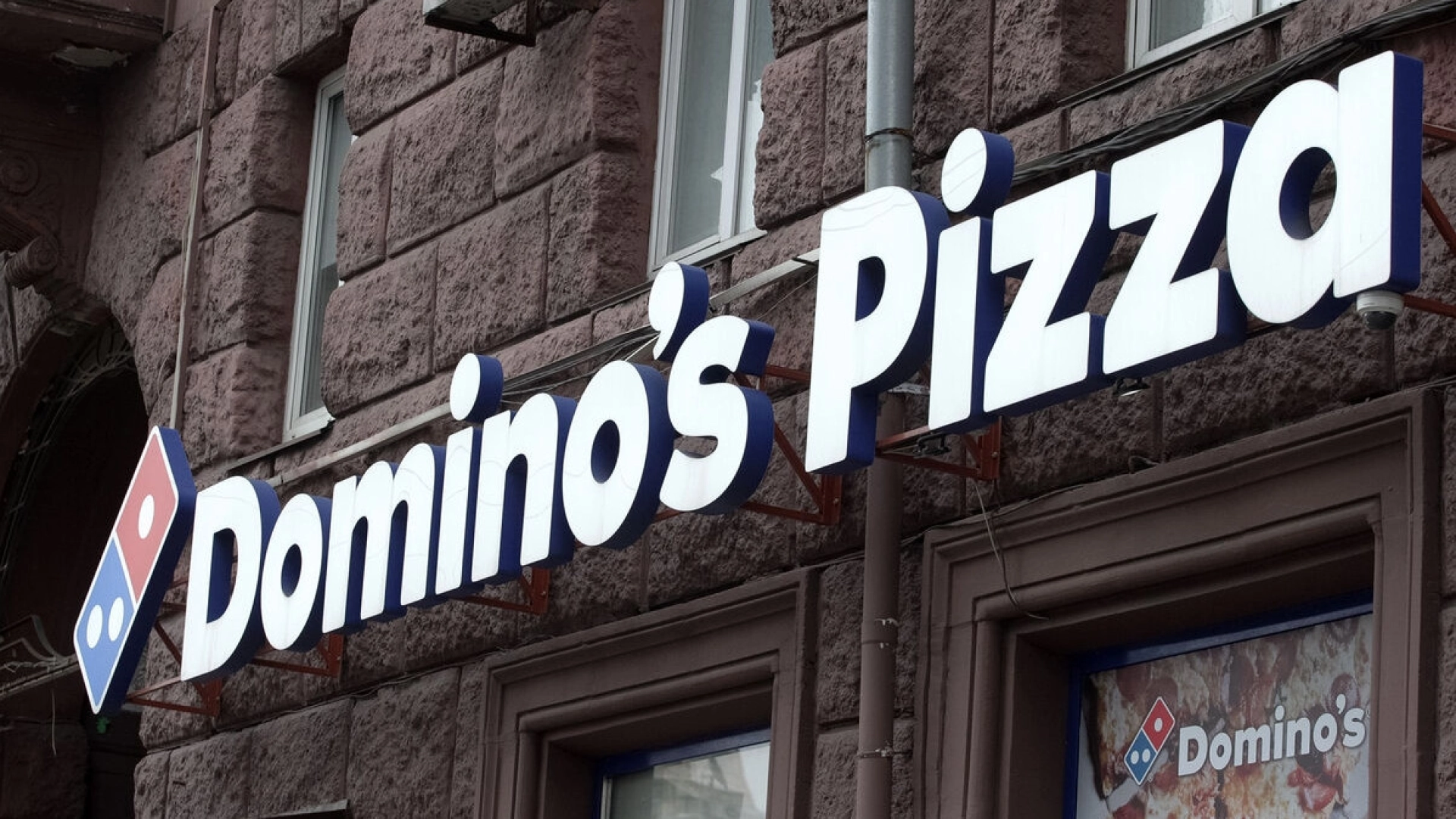 Тимати предложил выкупить сеть Domino's Pizza в России и сделать ребрендинг