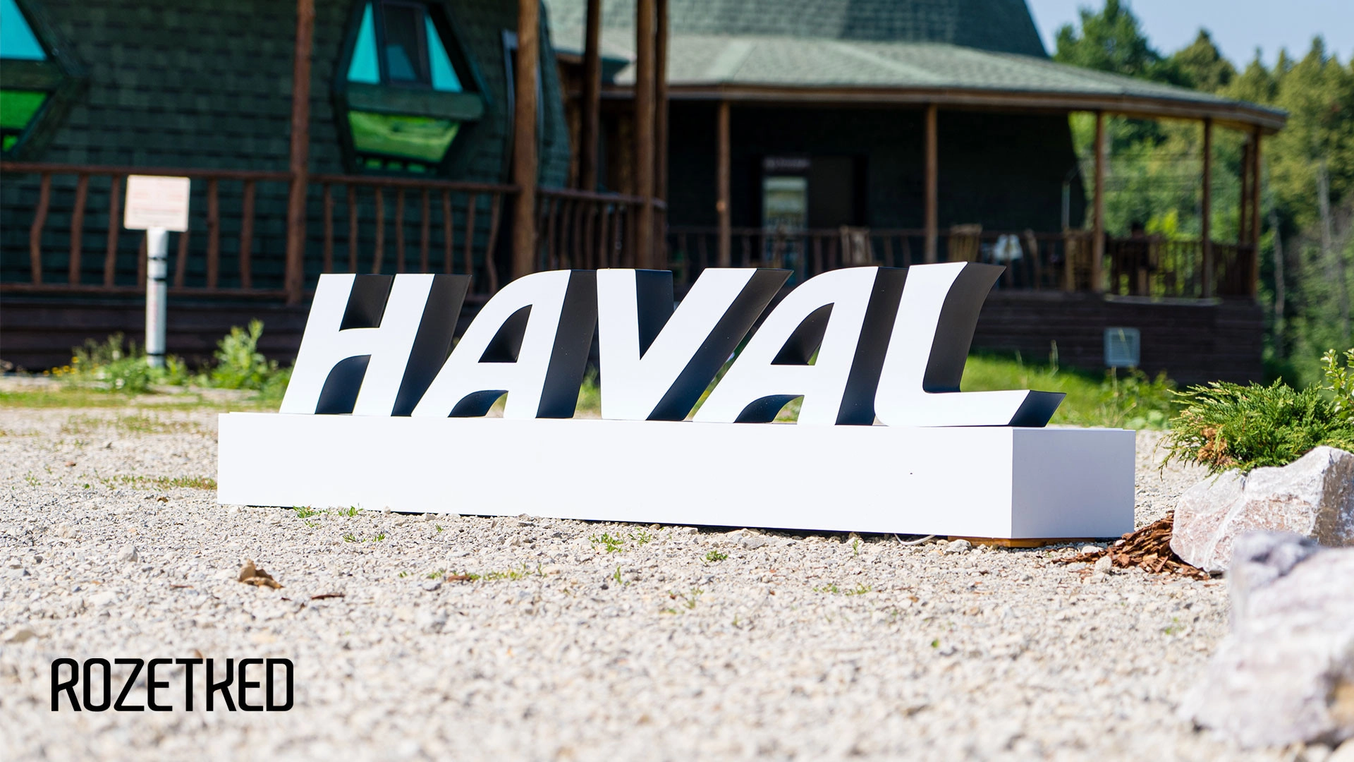 Главное из интервью с главой российского подразделения Haval