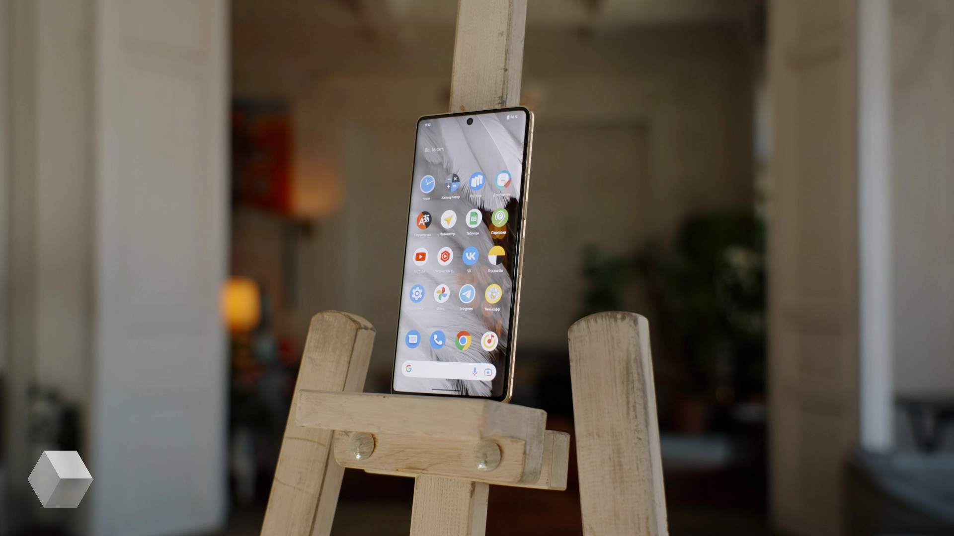 Google объяснила, в чём преимущество смартфонов с поддержкой только 64-битных приложений