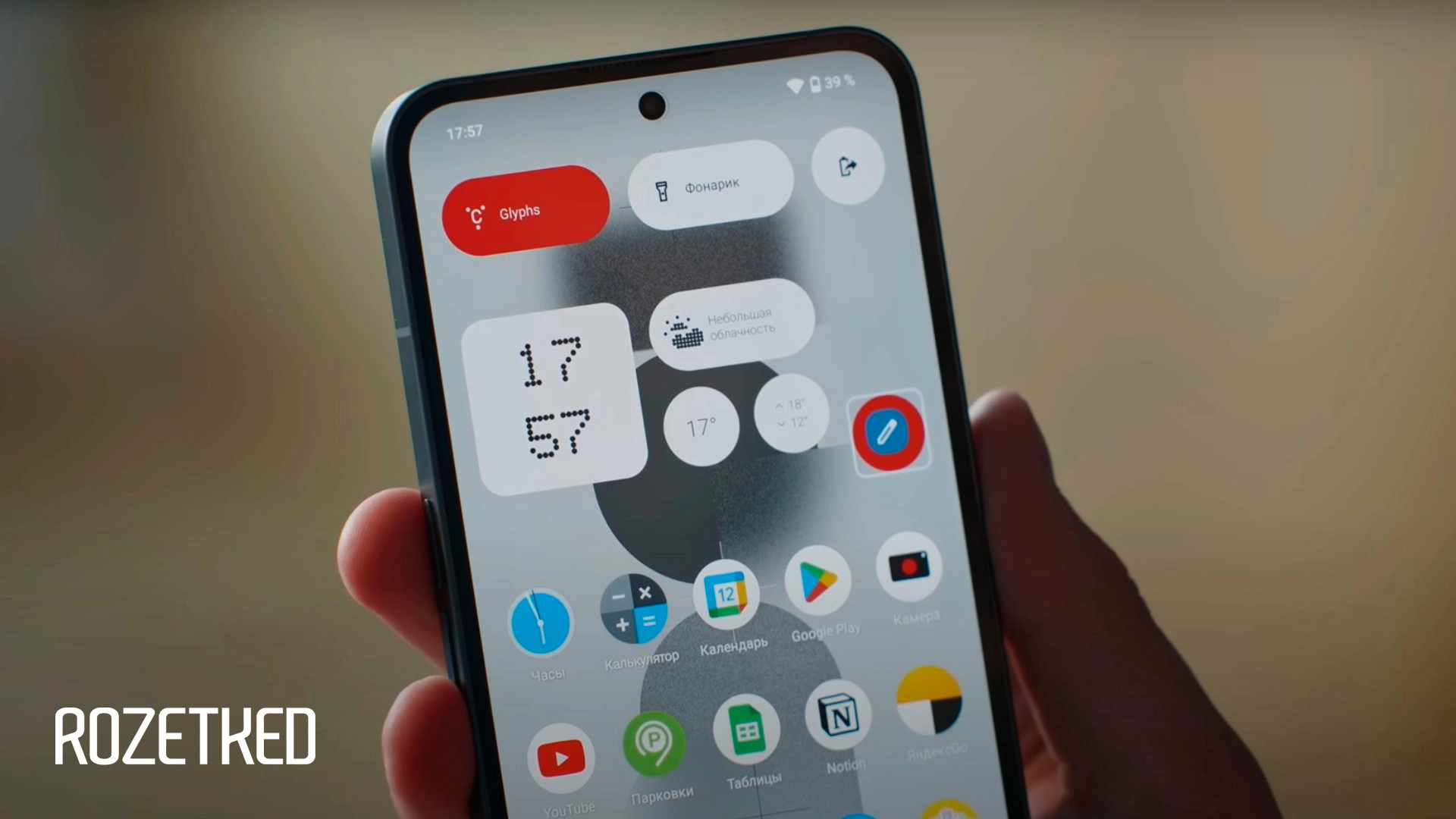 Новый дизайн Nothing Phone 2a показали на рендере