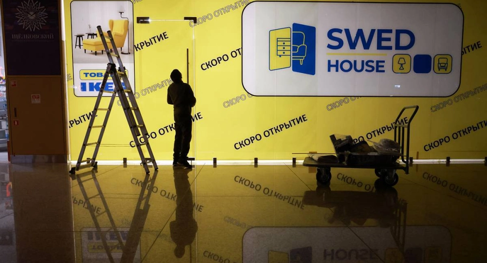 Первый магазин Swed House откроется в России 15 апреля — белорусский аналог IKEA