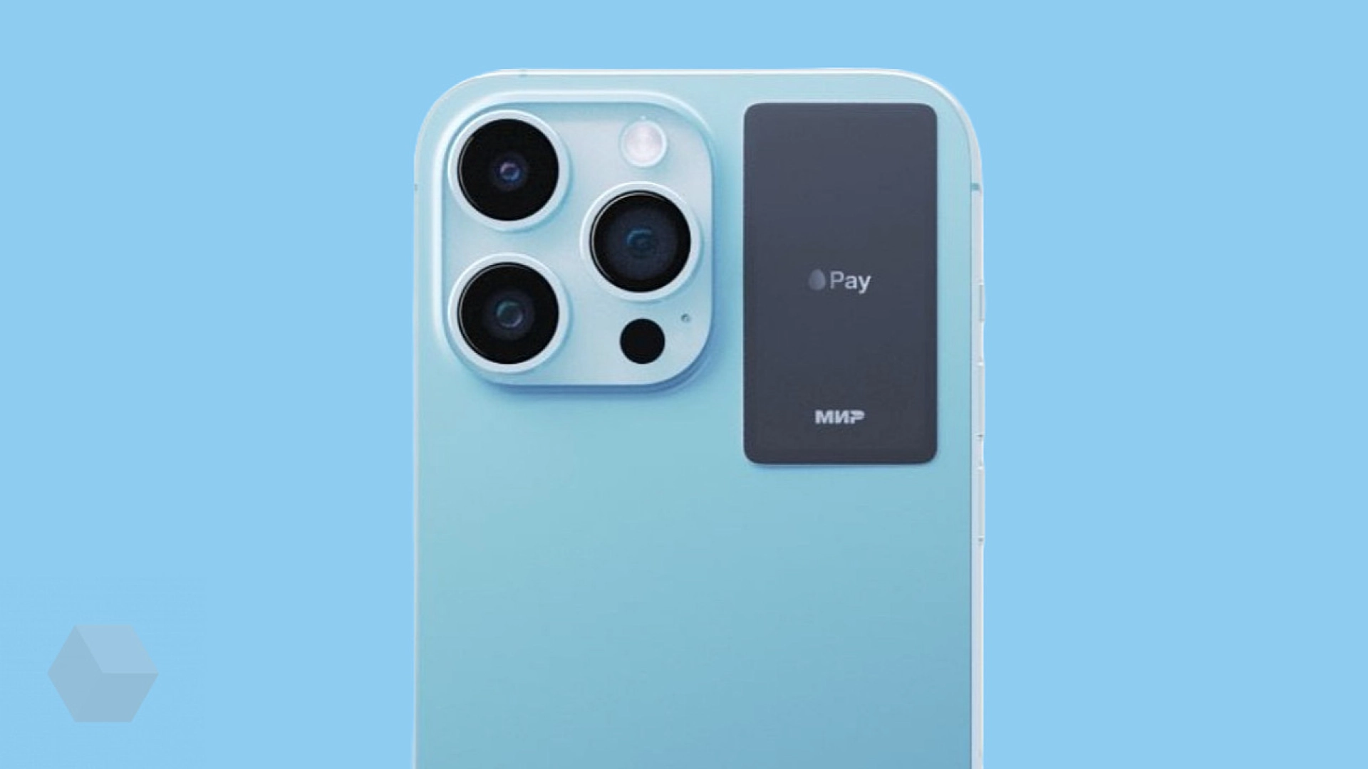 МТС запустил сервис «МТС Pay» и представил универсальный платёжный стикер