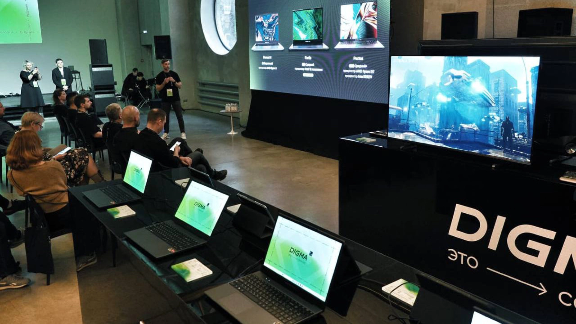 Российский бренд Digma отметил 20-летний юбилей