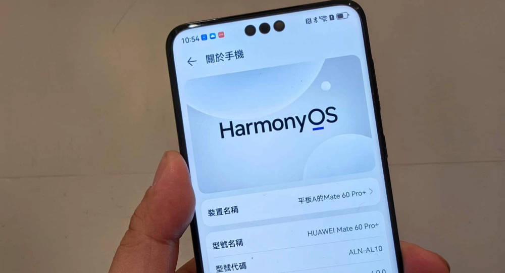 Новая HarmonyOS не будет поддерживать Android-приложения
