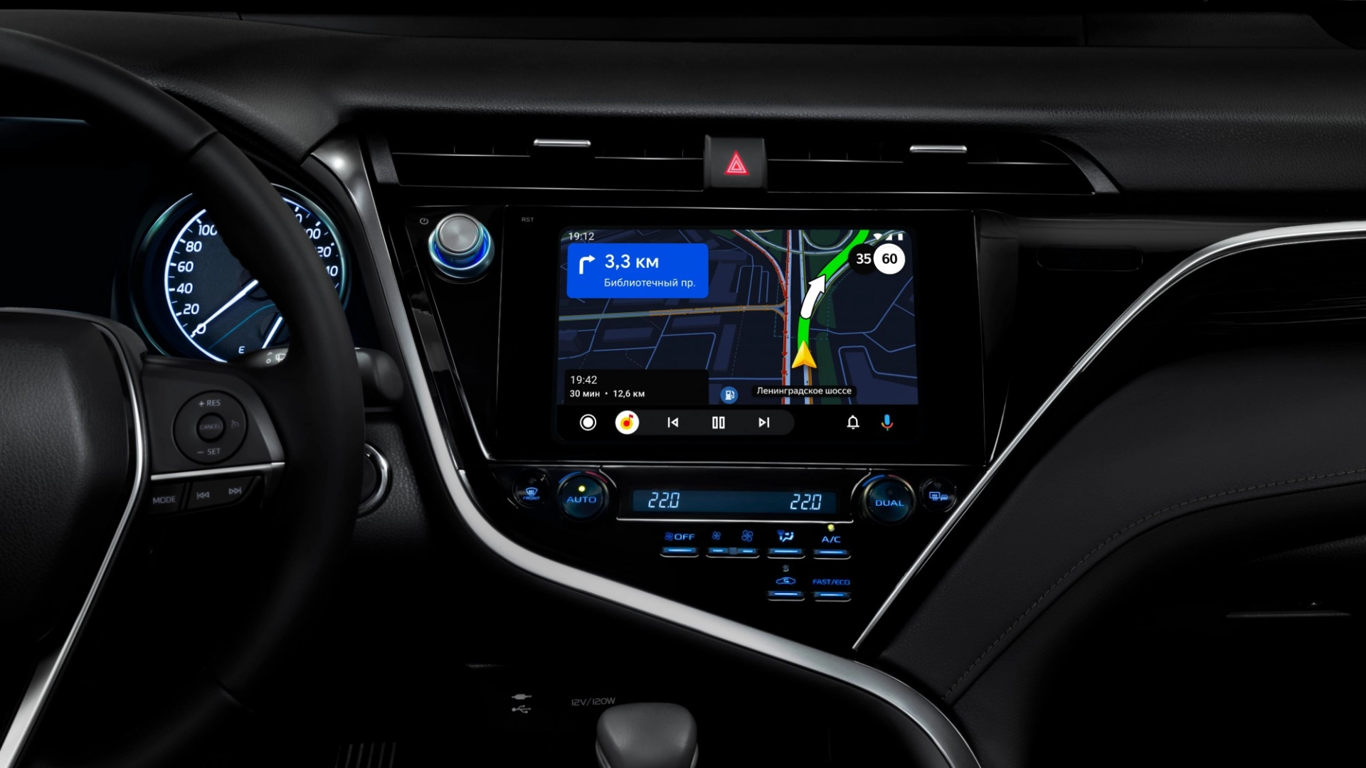 В «Яндекс.Картах» и «Навигаторе» появилась поддержка Apple CarPlay и Android Auto