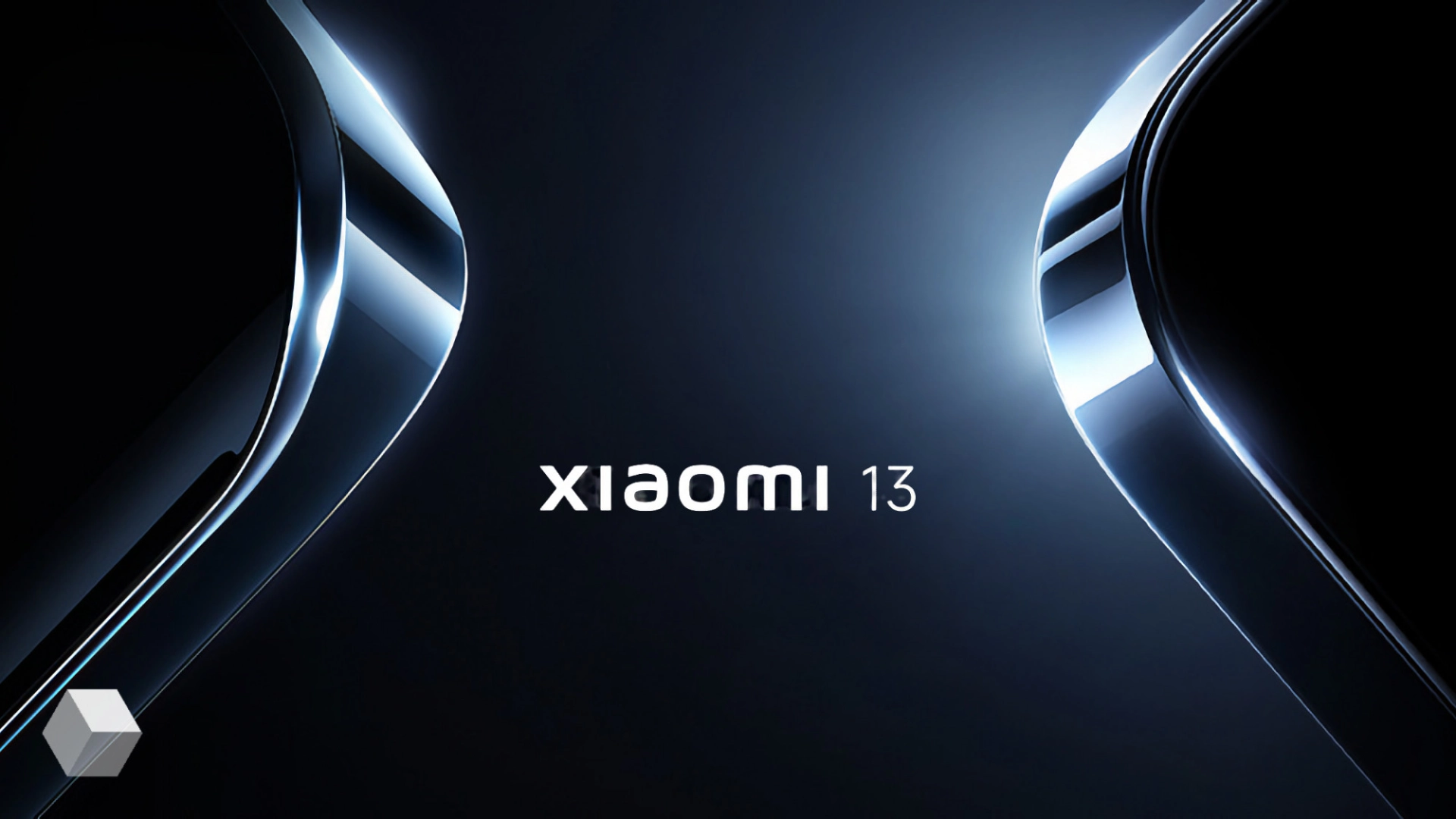 Xiaomi назвала дату презентации флагманской серии Xiaomi 13 и MIUI 14