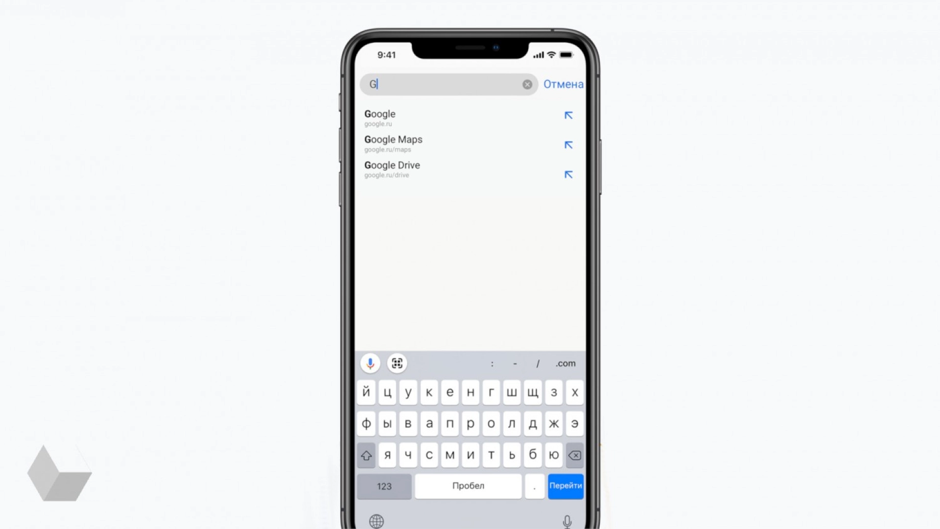 Bloomberg: Apple обсуждает снятие ограничений на установку приложений по умолчанию в iOS