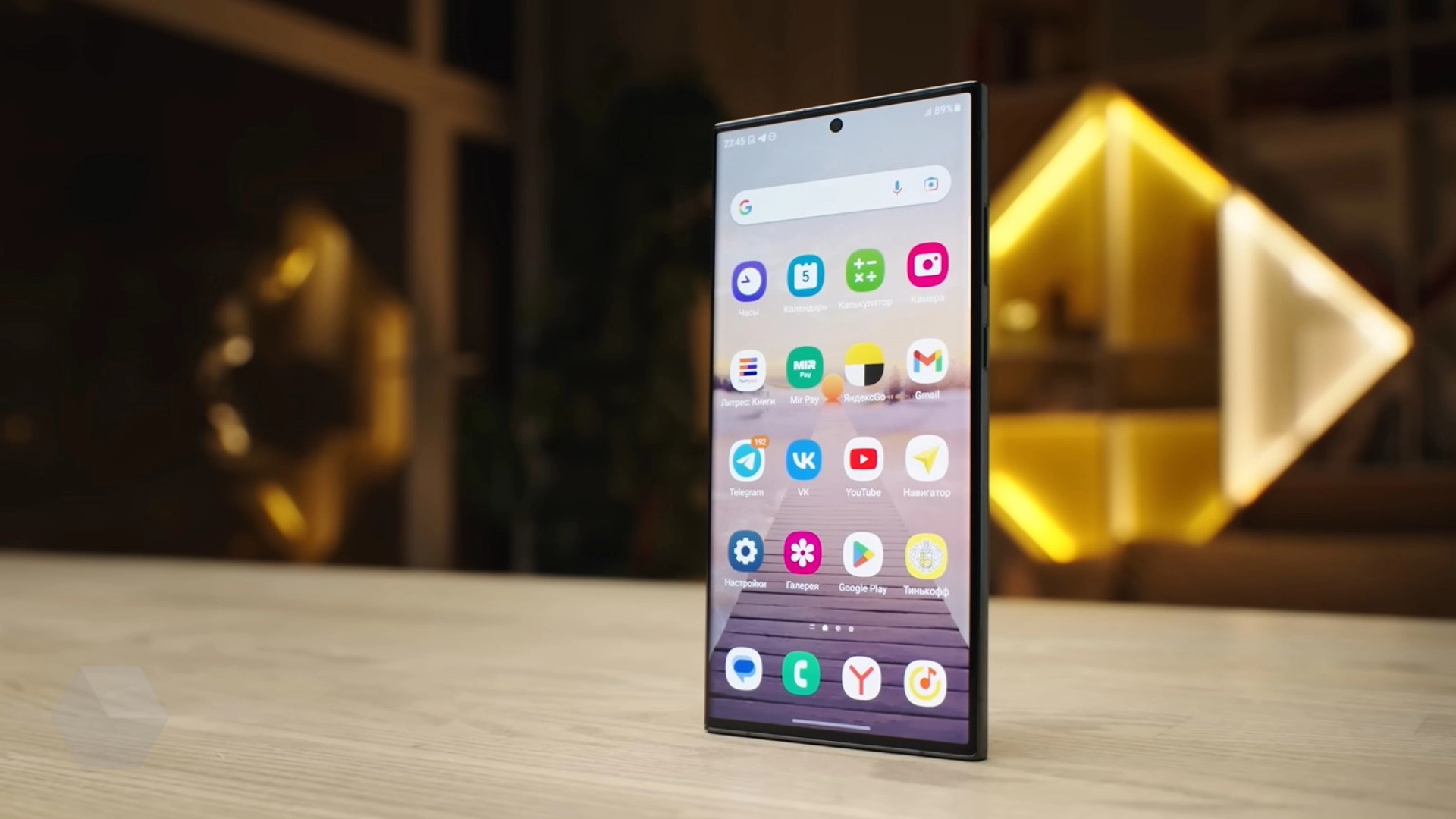 Стала известна мощность зарядок и ёмкость батарей смартфонов серии Samsung Galaxy S24