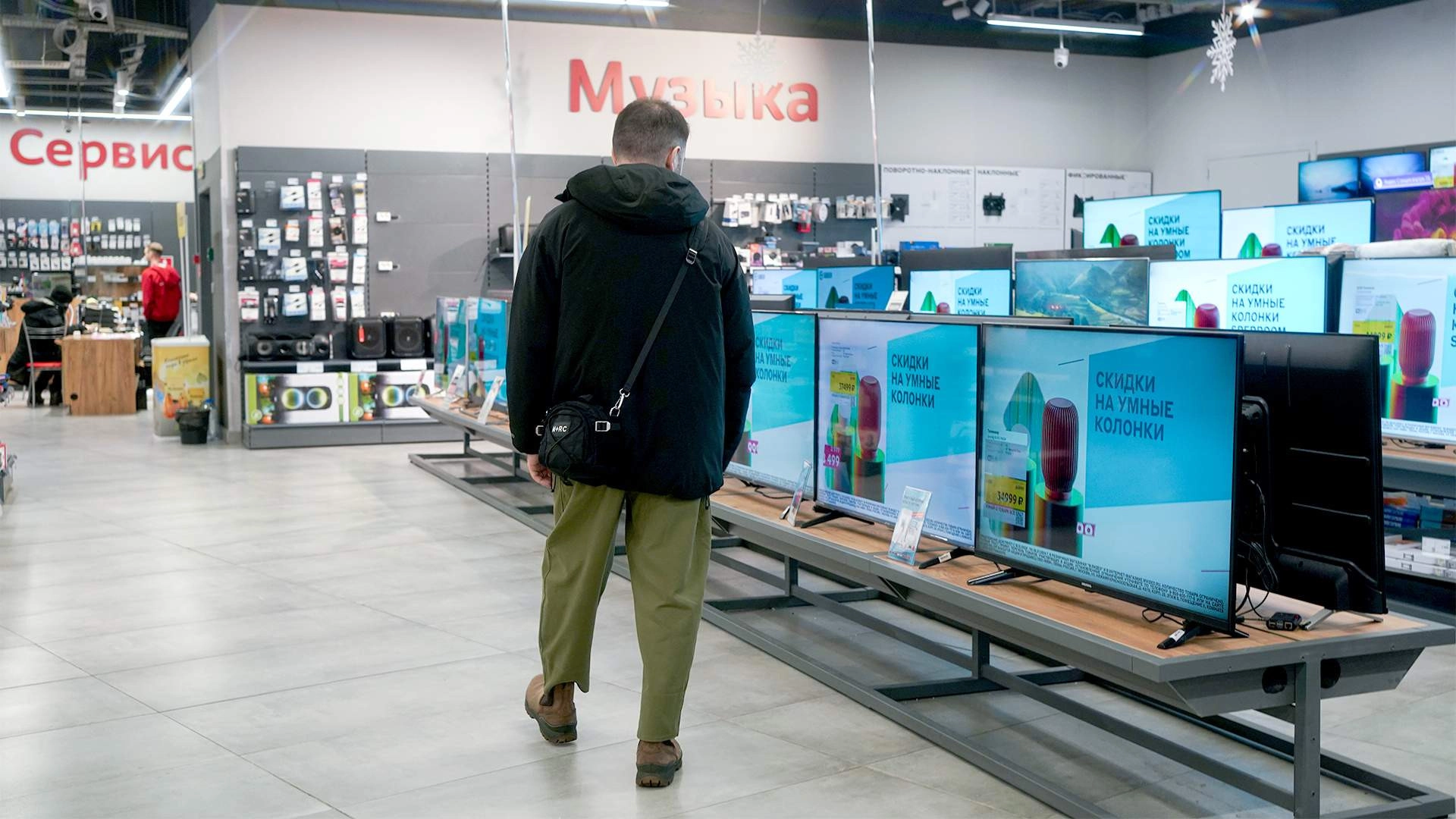 Производители предупредили о подорожании электроники в 2024 году из-за увеличения экосбора