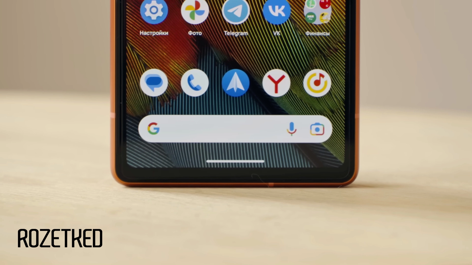 Google изучает несколько вариантов нового поискового виджета на рабочем столе Android