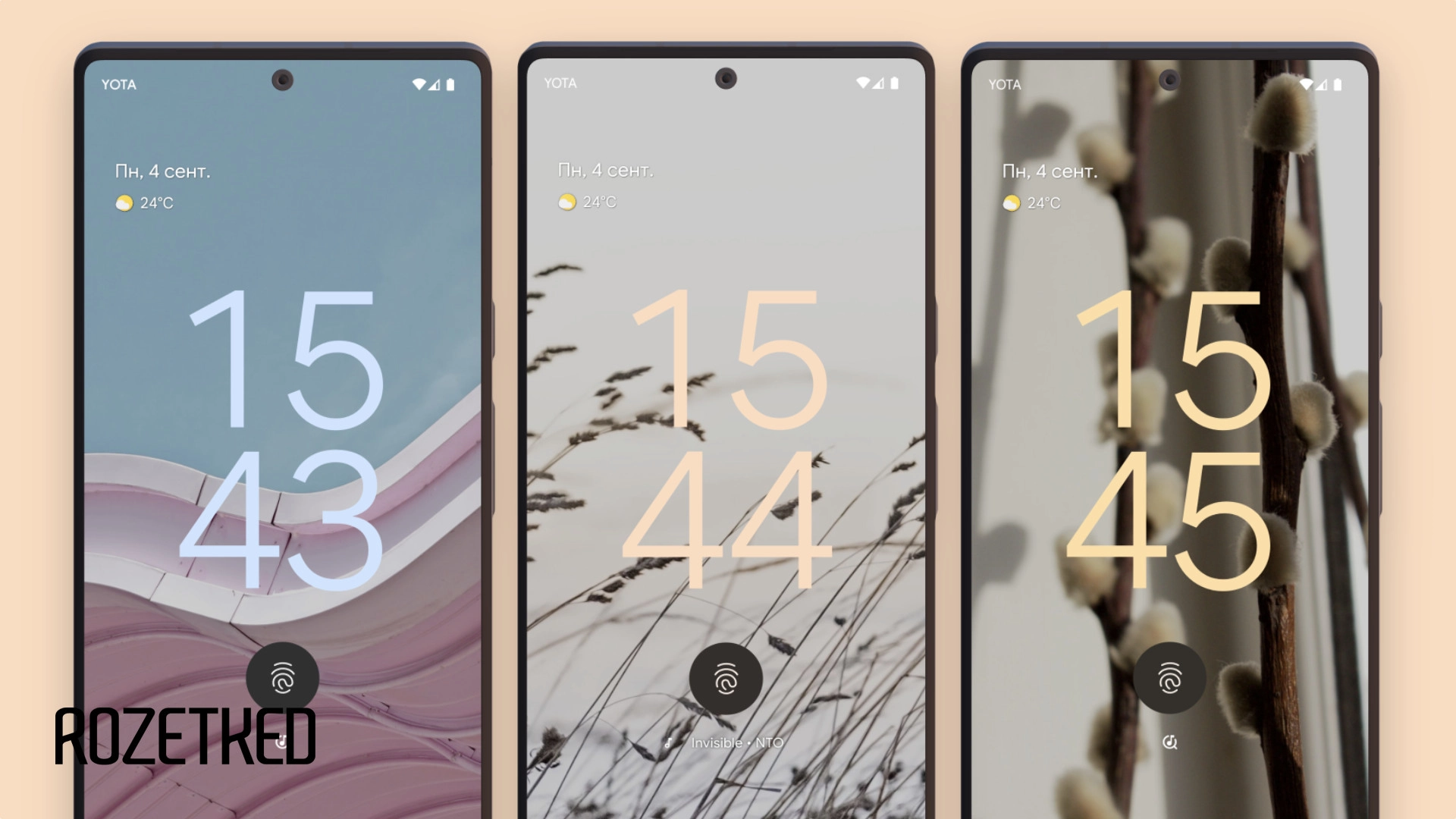 Google пополнила каталог заставок в приложении «Обои и стиль»