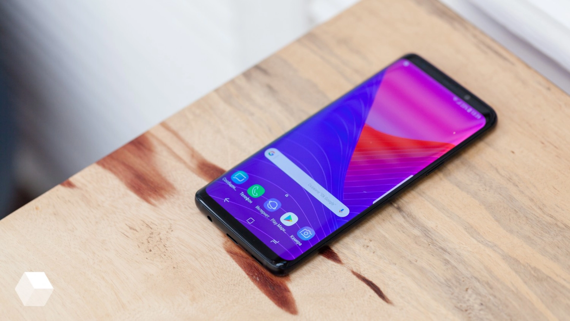 Samsung Galaxy S9 за 31 990 рублей в «Билайн»