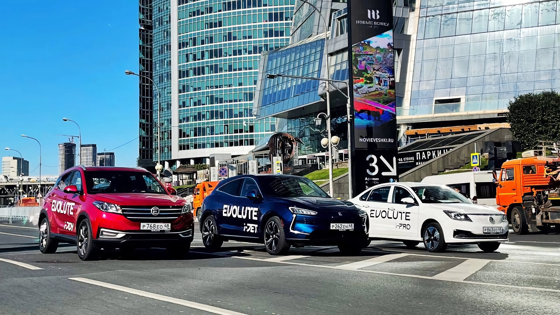 Электрокары российского бренда Evolute показали на презентации в Москве