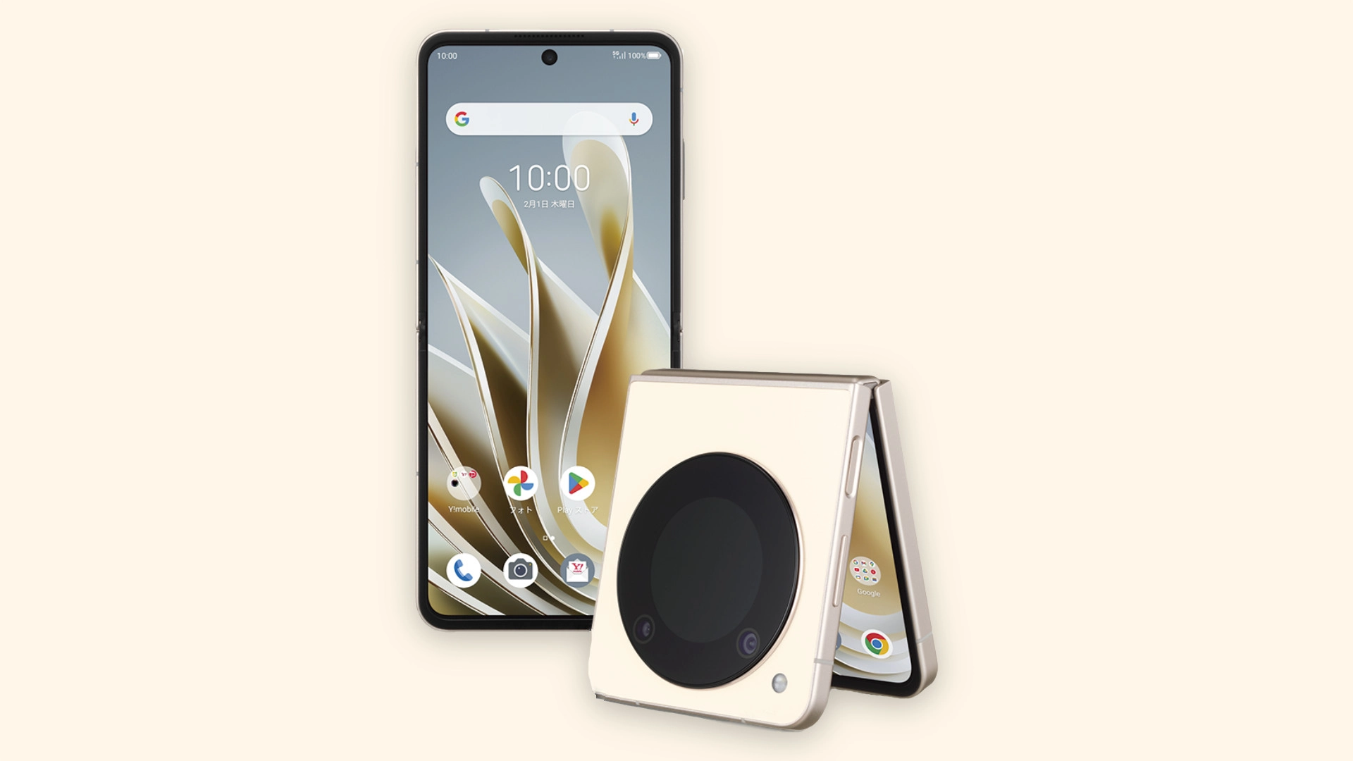 ZTE представила свой первый смартфон-раскладушку — Libero Flip