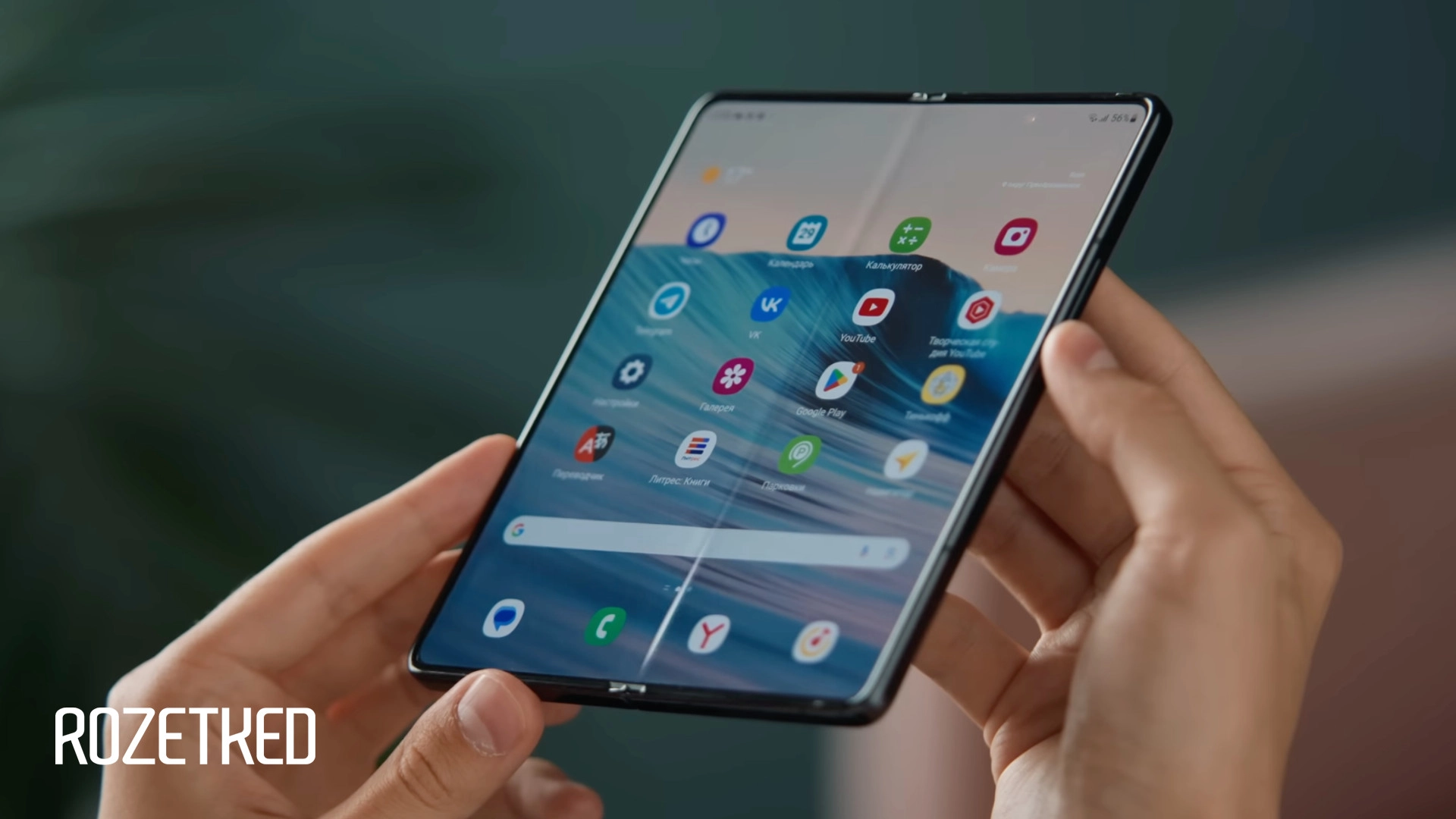 СМИ: Samsung разрабатывает доступную версию складного Galaxy Z Fold 6